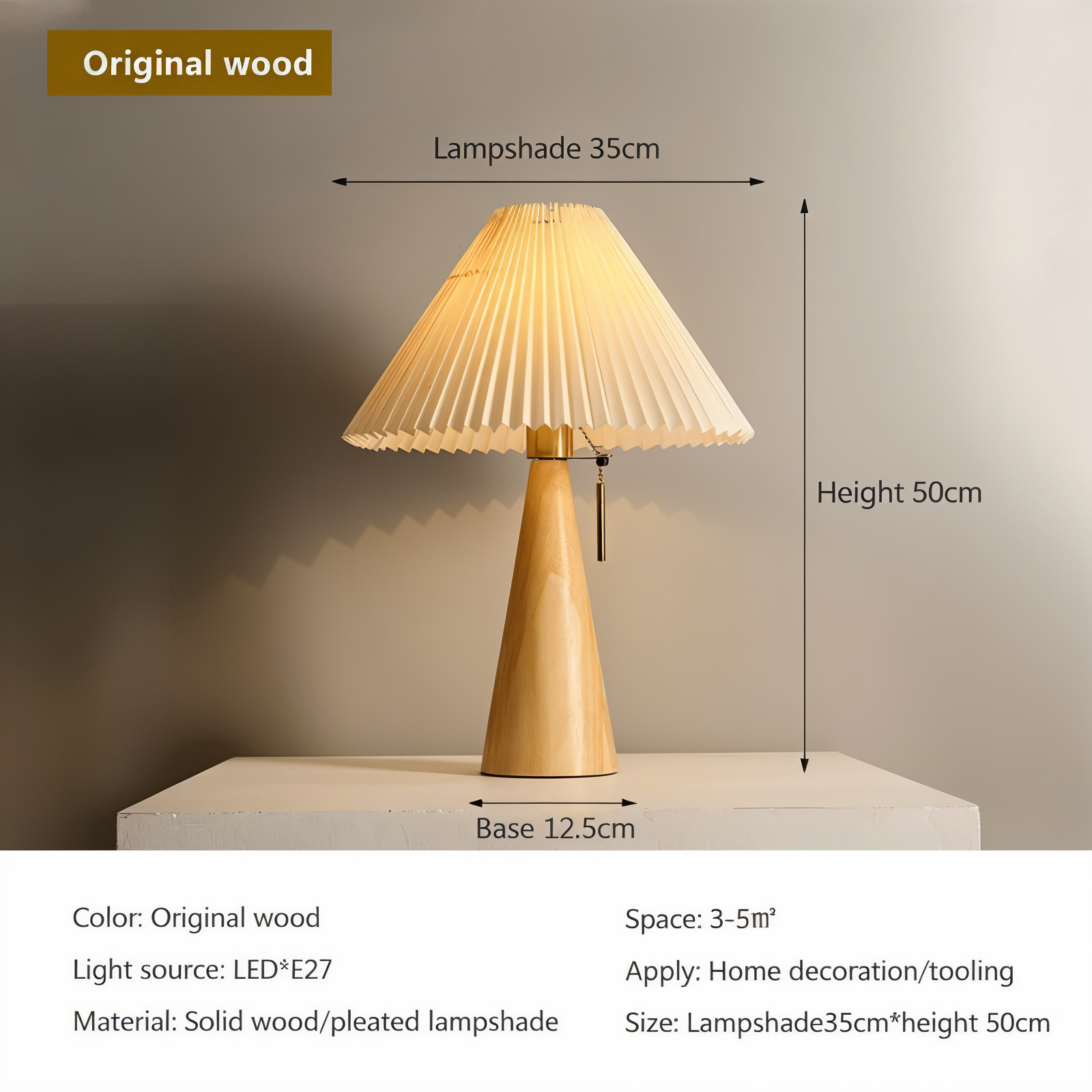 Cone Table Lamp