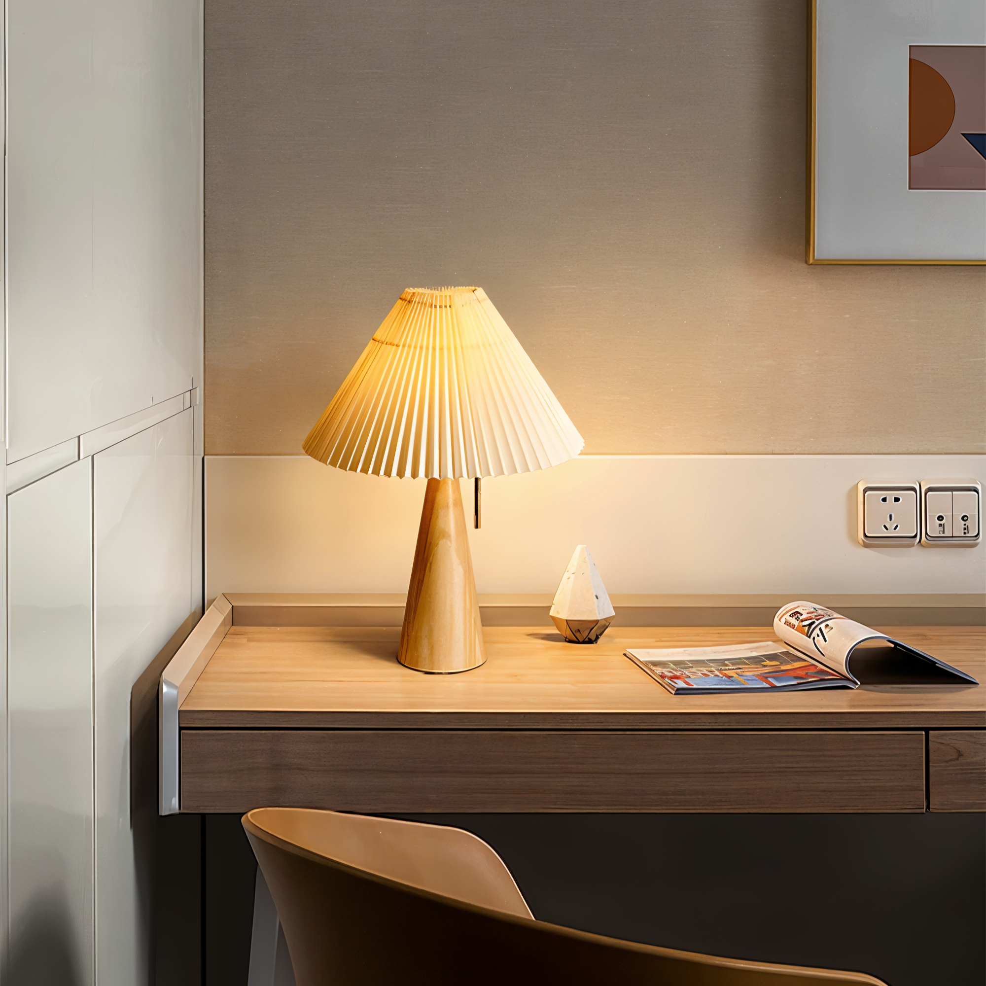 Cone Table Lamp